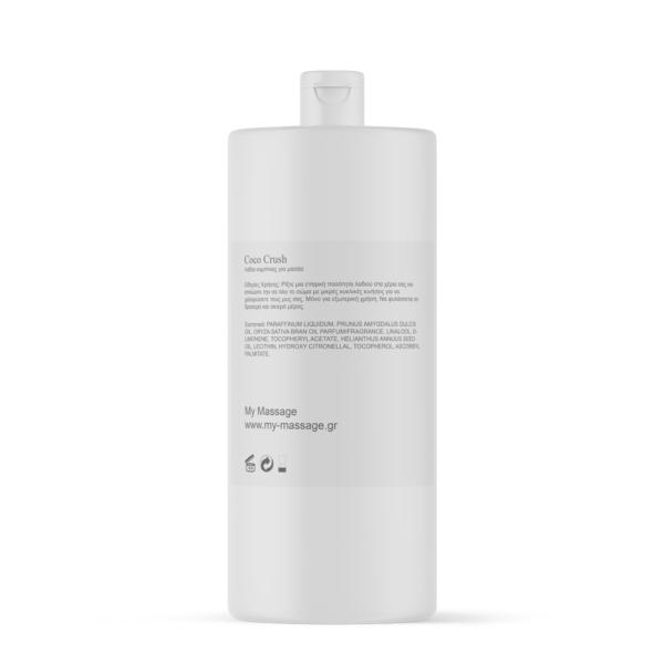 UBA COCO CRUSH Coconut Massage Oil 1Lt - Image 2